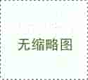 <b>试管助孕成功经验分享：从备孕到好孕的喜悦</b>